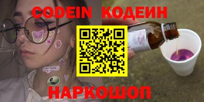 дживик Ярцево