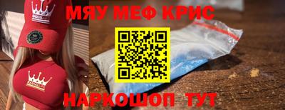 тгк Ярославль