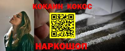 дживик Ярцево