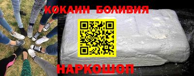дживик Ярцево