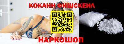 дживик Ярцево