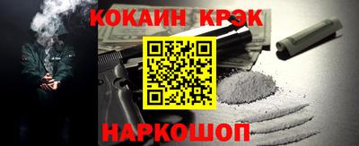 дживик Ярцево