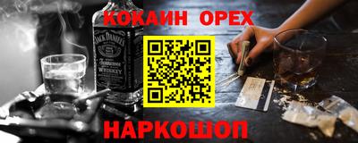 тгк Ярославль
