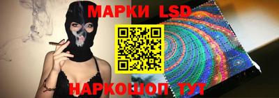 тгк Ярославль