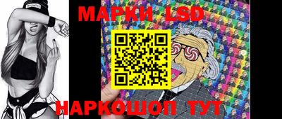тгк Ярославль