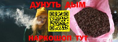 тгк Ярославль