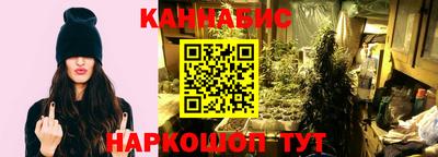 дживик Ярцево