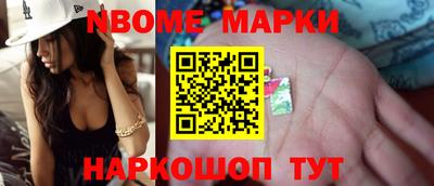 тгк Ярославль