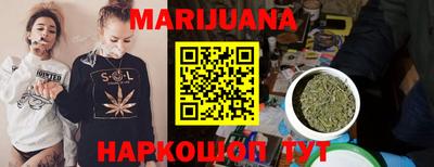 индика Янаул