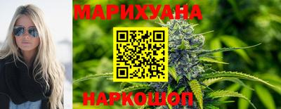 дживик Ярцево