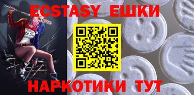 индика Янаул