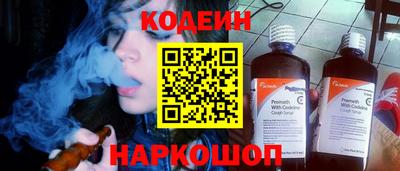тгк Ярославль