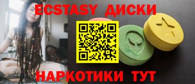 индика Янаул