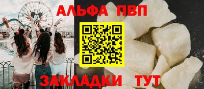 тгк Ярославль