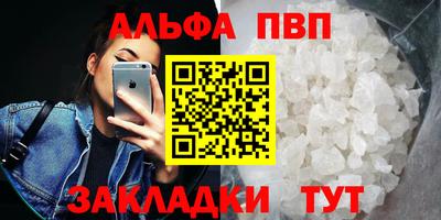 тгк Ярославль