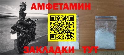 индика Янаул