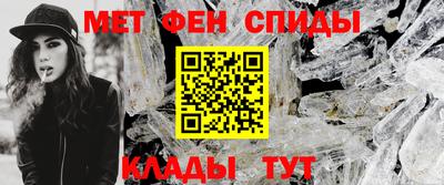 индика Янаул