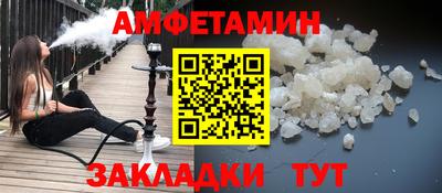 дживик Ярцево