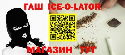 дживик Ярцево