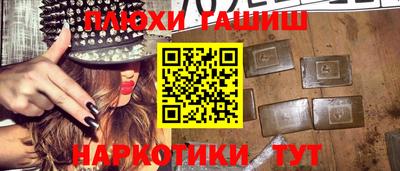 тгк Ярославль