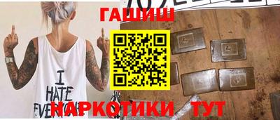 индика Янаул