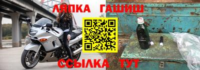 тгк Ярославль