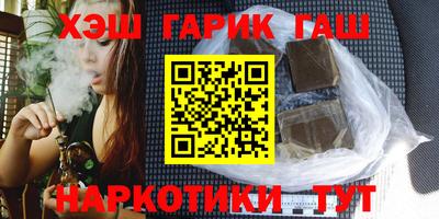 дживик Ярцево